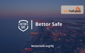 Bettor Safe در یافتن اپراتورهای شرط بندی آنلاین به افراد علاقه مند به شرط بندی کمک می کند