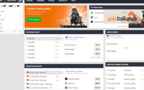 Betsson مجوز محلی را در آلمان دریافت می کند