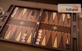 تاریخچه تخته نرد از آغاز تا امروز