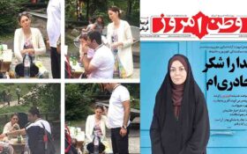 آیا قتل آزاده نامداری عمدا به دلایل محرمانه مخفی میشود؟