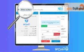 بستن درگاه بانکی صرافی های ارزهای دیجیتال در ایران شروع شد