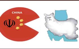چرا قرارداد ایران و چین خطرناک ترین قرارداد وطن فروشی تاریخ است؟