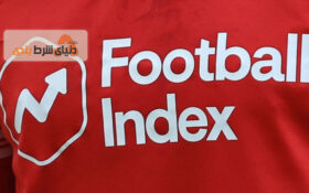 فوتبال ایندکس (Football Index) ; داستان صعود تا سقوط این سایت شرط بندی