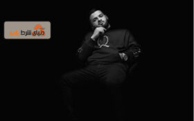 آرمین رضایی ; پوکرباز ایرانی برنده تورنمنت پارتی پوکر شد