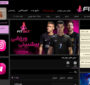 معرفی سایت شرط بندی فیت بت (Fitbet)