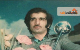 آهنگ قمارباز ایرج حبیبی ; آهنگی خاطره انگیز به سبک موسیقی کوچه بازاری