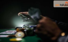 کنترل دارایی در پوکر : آشنایی با مدیریت دارایی
