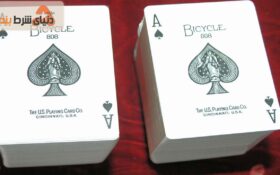 معرفی بازی پانگینگه (Panguingue)