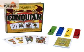 آشنایی با بازی کانکویان (Conquian)
