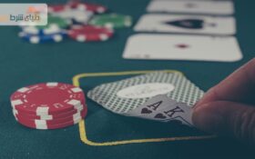 کسب درآمد از کازینو و وبسایت های شرط بندی کازینو آنلاین