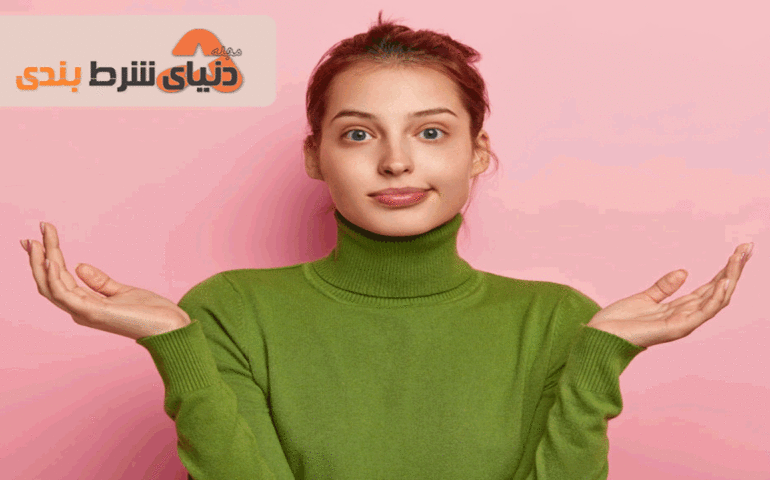 مسدود کردن حساب شرط بندی