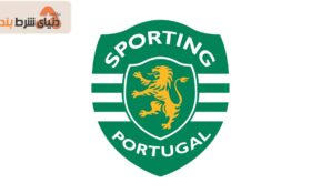 آموزش شرط بندی در اسپورتینگ لیسبون