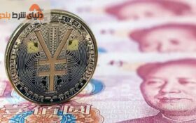 ارز مجازی یوان چین به همراه کسب و کار کازینویی در ماکائو