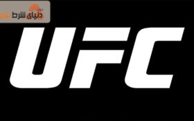 معامله اسپانسری یو اف سی با سایت بت به مبلغ عجیب سیصد و پنجاه میلیون دلار!