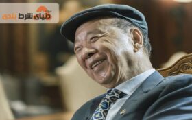 آشنایی با لوی چی وو، از راه اندازی قمارخانه تا تعهد به جامعه