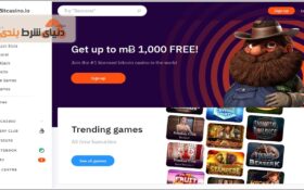 پیوستن سایت بیت کازینو (BitCasino) به جنبش رمزارز ترون