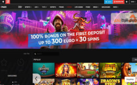 معرفی سایت شرط بندی مگاپاری (MegaPari)