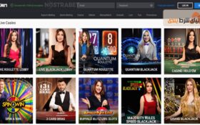 معرفی سایت شرط بندی یونیکرن (Unikrn)