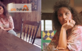 داستان تاندا دیکرسون، برنده بدشانس لاتاری