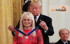 بیوگرافی میریام اورچون، کسب و کارهای کازینویی