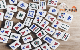 بررسی بازی محبوب ماهجونگ
