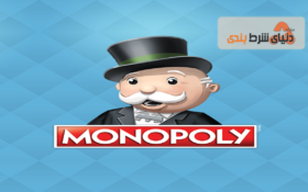 آموزش بازی مونوپولی آنلاین