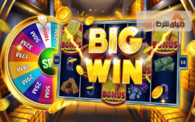 معرفی ۱۰ استراتژی برتر ماشین اسلات در سال ۲۰۲۱