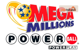 آموزش انتخاب شماره‌های برنده برای لاتاری پاوربال و مگا میلیونز