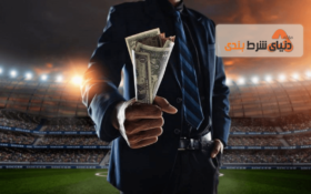 توانایی هایی لازم برای موفقیت در پیش بینی ورزشی