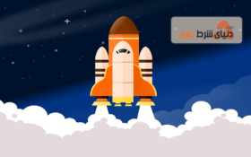 معرفی سایت شرط بندی راکت‌ گیم (RocketGame)