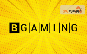 آمدن نسل جدید اسلات کازینو اختصاصی!