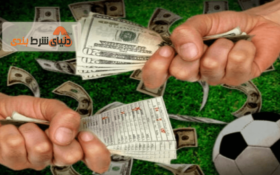 ۵ اشتباه رایج در شرط بندی