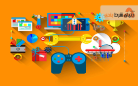 معرفی بازی های درآمدزا