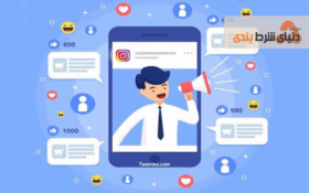 معرفی پولدارترین بلاگرهای ایران و جهان+شیوه موفقیت آنها