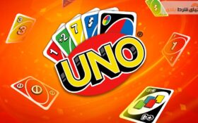 معرفی بازی (UNO)