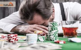 استراتژی کنار آمدن با شکست پشت سرهم در قمار