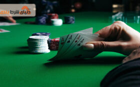 درباره یادگیری فعالانه چه می دانید و چرا برای پیشرفت در پوکر الزامی است؟