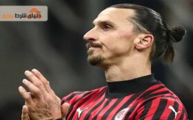 محرومیت 3 ساله زلاتان به دلیل همکاری با سایت شرط بندی