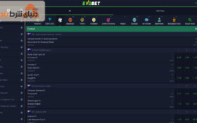 آشنایی با سایت خارجی پیش بینی ایووبت