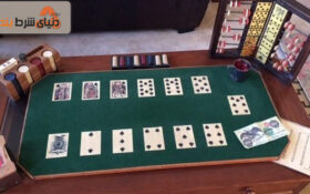 آشنایی با بازی کازینویی فارو