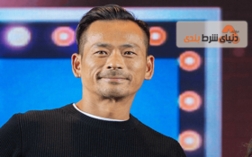 معرفی آلوین چائو میلیاردر چینی، کازینو از ماکائو تا ژاپن