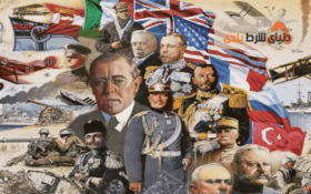 معرفی بازی برد گیم متحدین و متفقین (Axis & Allies)