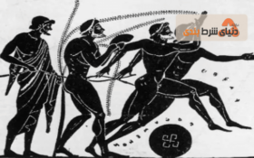 شناخت قدیمی ترین رشته های ورزشی جهان