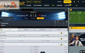 معرفی سایت پیش بینی خارجی کامپئون بت (Campeonbet)