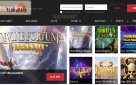 معرفی سایت شرط بندی اسپرید اکس (SpreadEx)