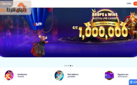 معرفی سایت قمار 24 بتل