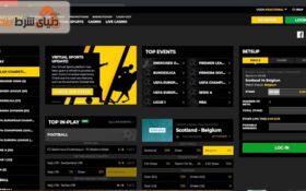 آشنایی با سایت خارجی انرژی بت برای پیش بینی