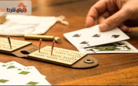 معرفی بازی کازینویی کریبیج