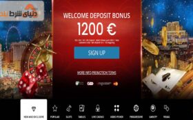 معرفی کازینو آنلاین رویال وگاس