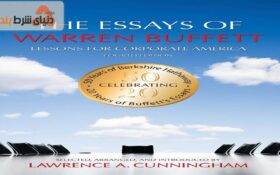 معرفی چند کتاب برای سرمایه‌ گذاری و افزایش ثروت